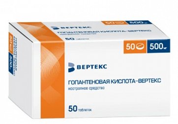 Гопантеновая кислота-Вертекс, таблетки 500мг, 50 шт