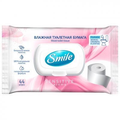 Купить smile sensitive влажная туалетная бумага, 44шт в Бору