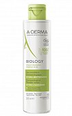 Купить a-derma biology (а-дерма) вода мицеллярная для лица и глаз для хрупкой кожи, 200мл в Бору