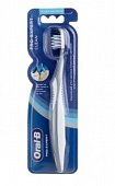 Купить oral-b (орал-би) зубная щетка 3d white luxe pro-expert clean средняя, 1 шт в Бору
