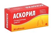 Купить аскорил, таблетки 50 шт в Бору