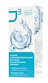 Купить раствор для контактных линз о3 120мл+контейнер в Бору