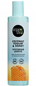 Купить organic shop (органик шоп) coconut yogurt&honey шампунь для ослабленных и тонких волос укрепляющий, 280 мл в Бору