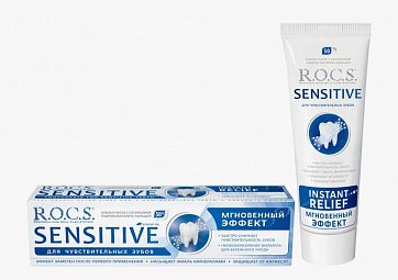 Рокс (R.O.C.S) зубная паста Sensitive Instant Relief, Мгновенный эффект, 94г