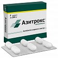 Купить азитрокс, капсулы 250мг, 6шт в Бору
