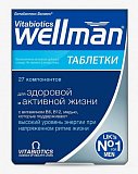 Wellman (Велмен) Витабиотикс, таблетки массой 769мг, 30 шт БАД
