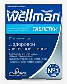 Купить wellman (велмен) витабиотикс, капсулы массой 769мг, 30 шт бад в Бору