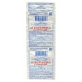 Купить аскорбиновая кислота с глюкозой, таблетки 10 шт бад в Бору
