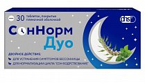 Купить соннорм дуо, таблетки, покрытые пленочной оболочкой 3.00 мг+1.16 мг+28.00 мг, 30 шт в Бору
