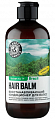 Planeta Organica (Планета Органика) кондиционер для волос восстанавливающий Ticket To Brazil, 400мл