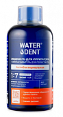 Купить waterdent (вотердент) жидкость для ирригатора+ополаскиватель 2в1 антибактериальная, вкус мятный, концентрат 1:7, 500мл в Бору