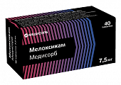Купить мелоксикам медисорб, таблетки 7,5 мг, 40 шт  в Бору