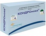 Купить кондронова, капсулы 250+200мг, 30шт в Бору