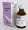 Купить муравьиный спирт, раствор для наружного применения спиртовой 1,4%, 50мл в Бору