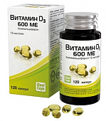 Купить витамин д3 (холекальциферол) 600ме, капсулы 410мг, 120 шт бад в Бору