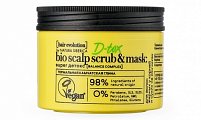 Натура Сиберика Hair Evolution скраб-маска для кожи головы перед мытьем головы D-tox Super детокс, 150 мл