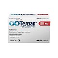 Купить телзап, таблетки 80мг, 90 шт в Бору