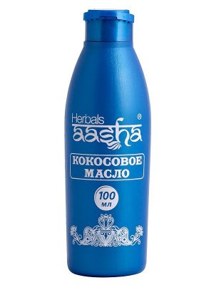 Купить ааша хербалс (aasha herbals) масло натуральное кокосовое, 100мл в Бору