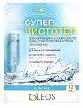 Купить oleos (олеос) суперчистотел косметическоая жидкость 1, 2мл в Бору