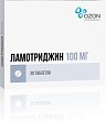 Купить ламотриджин, таблетки 100мг, 30 шт в Бору