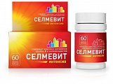 Купить селмевит интенсив, таблетки покрытые пленочной оболочкой 60 шт бад в Бору