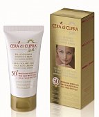Купить cera di cupra (чера ди купра) крем для лица солнцезащитный spf50+, 75мл в Бору