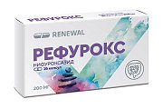 Купить рефурокс, капсулы 200мг, 16 шт в Бору