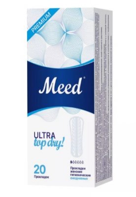 Купить meed ultra top dry (мид) прокладки ежедневные ультратонкие усеченные, 20 шт в Бору