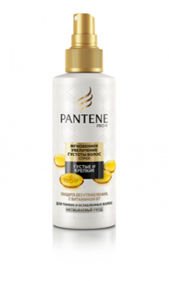 Купить pantene pro-v (пантин) спрей мгновенное увеличение густоты волос, 150 мл, 81439729 в Бору