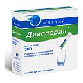 Купить магний-диаспорал 300, гранулы для приготовления раствора для приема внутрь 295,7мг, пакетики-стики 20 шт в Бору