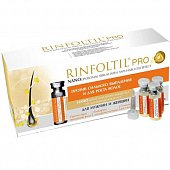Купить rinfoltil (ринфолтил) про нанолипосомальная сыворотка против выпадения волос для женщин и мужчин, 30 шт в Бору