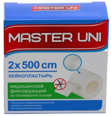 Купить пластырь master uni (мастер-юни) медицинский фиксирующий полимерная основа 2см х5м в Бору