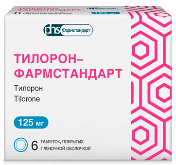 Тилорон-Фармстандарт, таблетки покрытые пленочной оболочкой 125мг 6шт