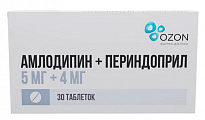 Купить амлодипин-периндоприл, таблетки 5мг+4мг 30шт  в Бору
