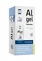Купить комплекс al gel будь здоров! гель для приема внутрь с привкусом и запахом апельсина, пакет-саше 16 мл, 10 шт бад в Бору
