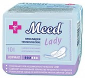 Купить meed lady (мид леди) прокладки урологические нормал, 10 шт в Бору