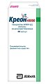 Купить креон 40000, капсулы кишечнорастворимые 40000 ед, 50 шт в Бору