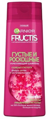 Купить garnier fructis (гарньер фруктис) шампунь для укрепления волос густые и роскошные, 250мл в Бору