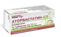 Купить аторвастатин-сз, таблетки, покрытые пленочной оболочкой 20мг, 30 шт в Бору