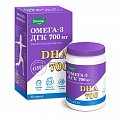 Купить омега-3 дгк 700мг эвалар, капсулы массой 750 мг, 60 шт бад в Бору
