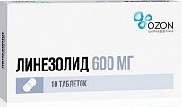 Купить линезолид, таблетки, покрытые пленочной оболочкой 600мг, 10 шт в Бору