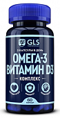Купить gls (глс) омега-3 витамин д3 комплекс, капсулы массой 700мг 60шт бад в Бору