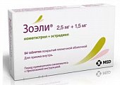 Купить зоэли, таблетки, покрытые пленочной оболочкой 2,5мг+1,5мг, 84 шт в Бору