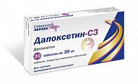 Купить дапоксетин-сз, таблетки, покрытые пленочной оболочкой 30мг, 30 шт в Бору