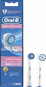 Купить oral-b (орал-би) насадки для электрических зубных щеток, sensitive clean eb60 2 шт в Бору