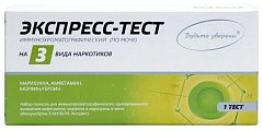 Купить тест на 3 наркотика иммунохром-3-мульти-экспресс 1 шт в Бору