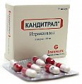 Купить кандитрал, капсулы 100мг, 14 шт в Бору
