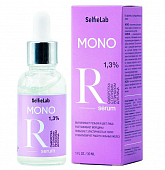 Купить selfielab mono (селфилаб) сыворотка для лица с голубым ретинолом, 30мл в Бору