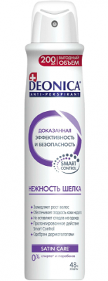 Купить deonica (деоника) дезодорант антиперспирант нежность пудры спрей 200 мл в Бору