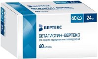 Купить бетагистин-вертекс, таблетки 24мг, 60 шт в Бору